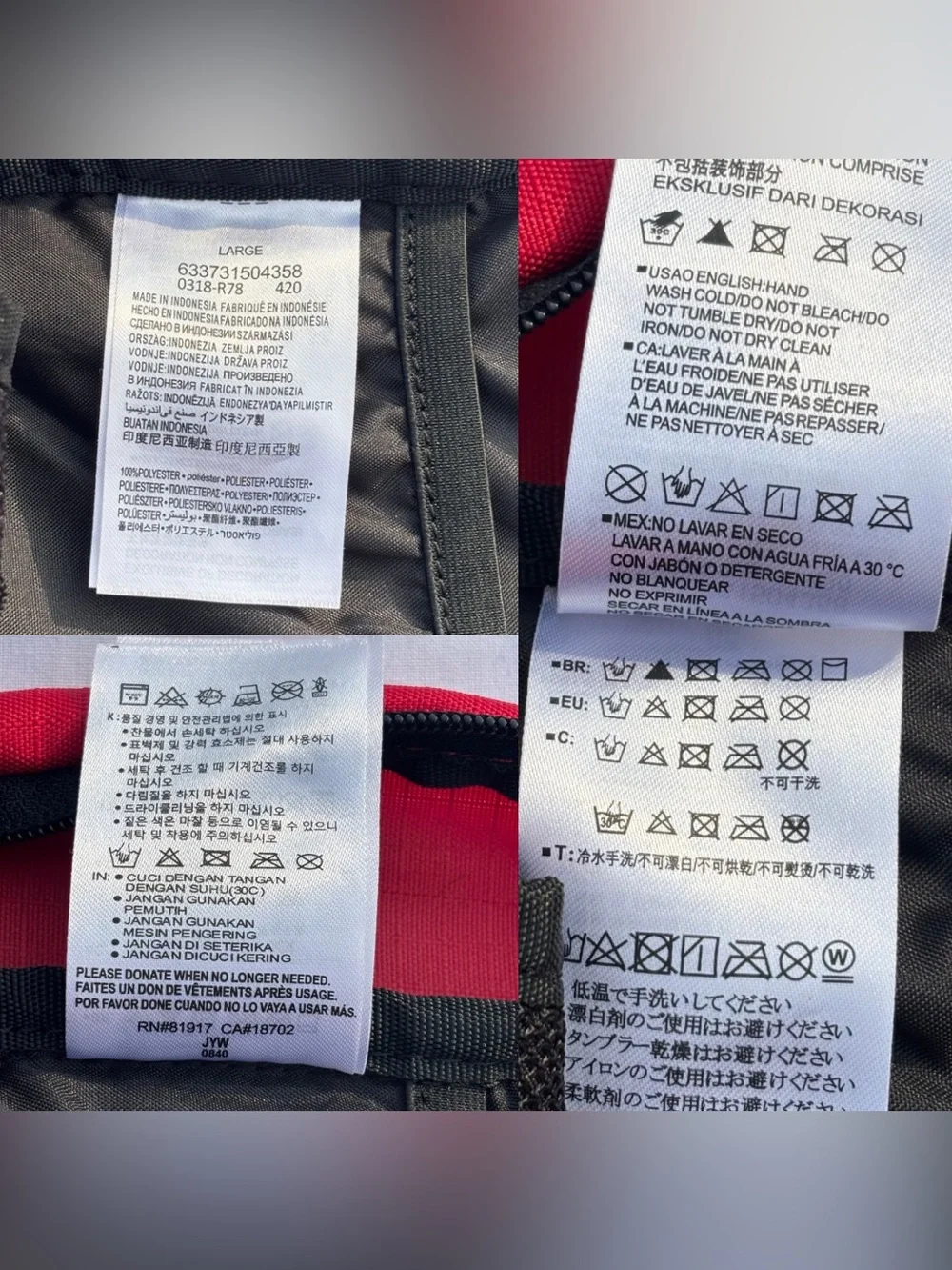 Nike Jordan Split Pack Backpack Large Red Black Jumpman Unisex School Gym Bag